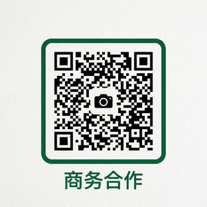 黄色仓库商务合作二维码