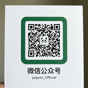 黄色仓库微信公众号二维码